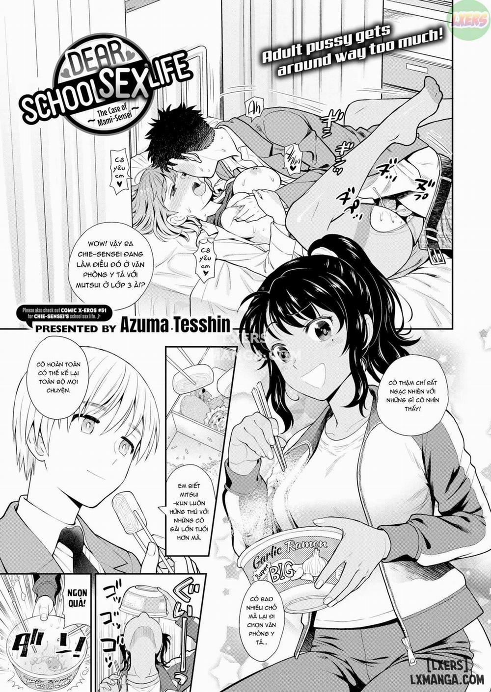 Ochite Torokete 2 trang 3