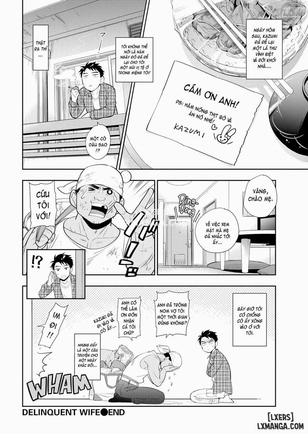 Ochite Torokete 5 trang 22