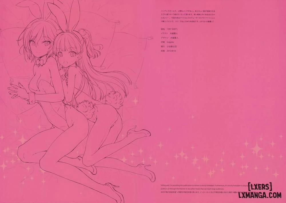 OFF SHOT Oneshot trang 1