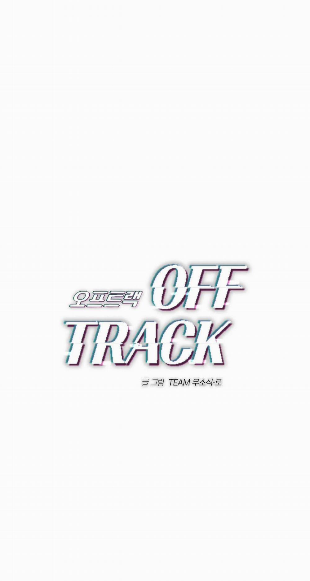 OFF TRACK 12 trang 1