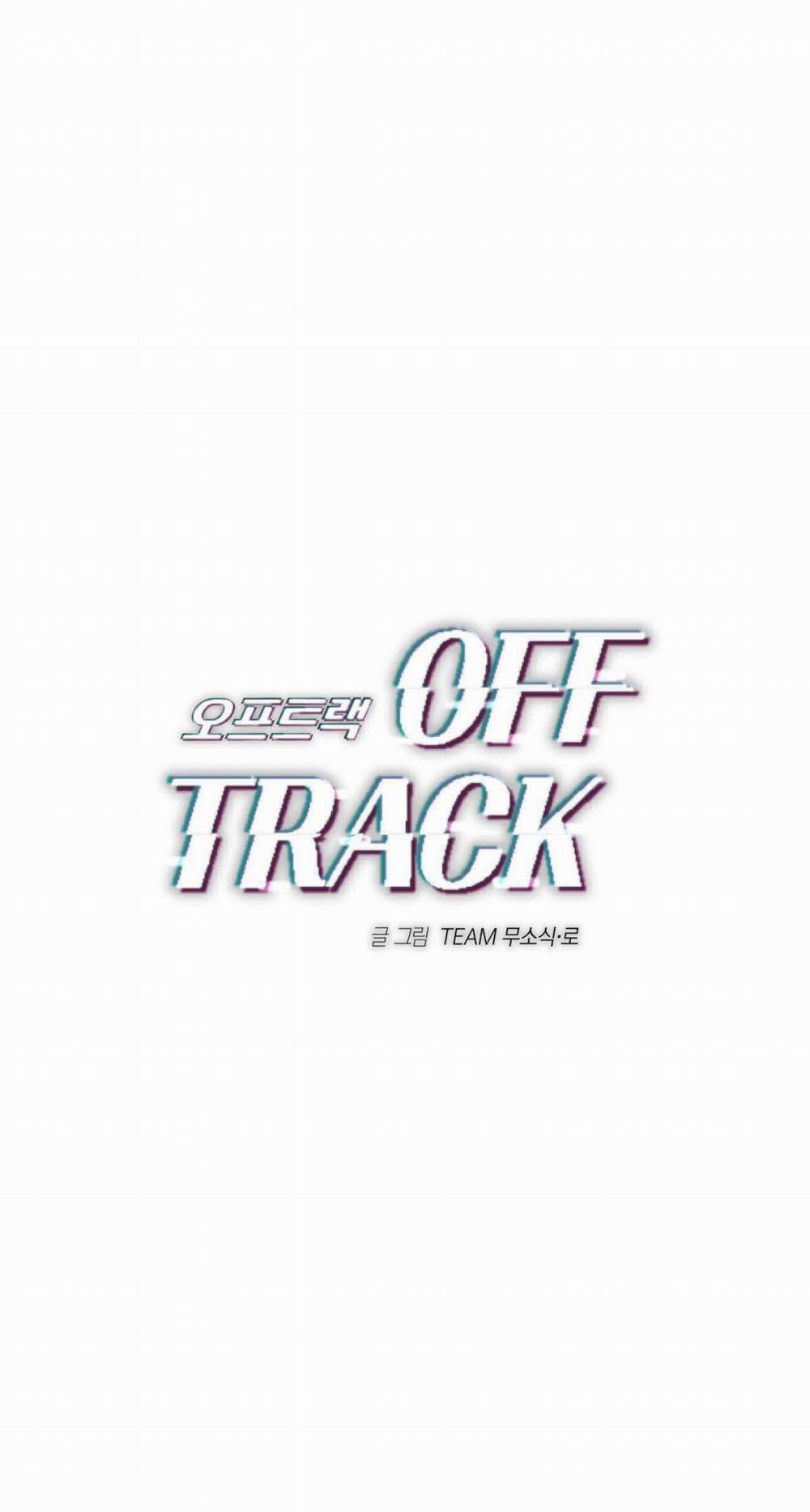 OFF TRACK 16 trang 1