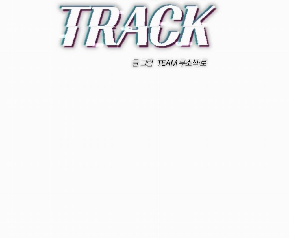 OFF TRACK 4 trang 32