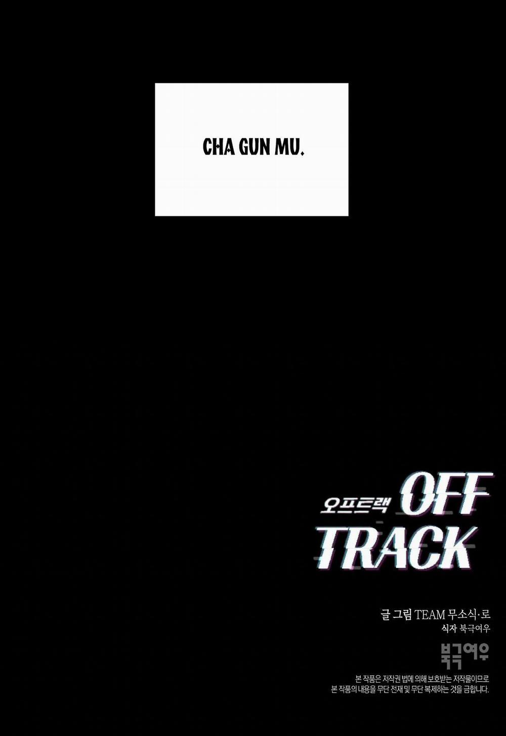 OFF TRACK 6 trang 72