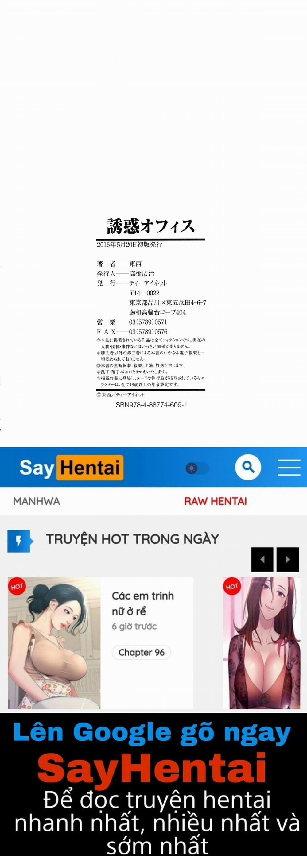 Office Love Scramble 6 END trang 35