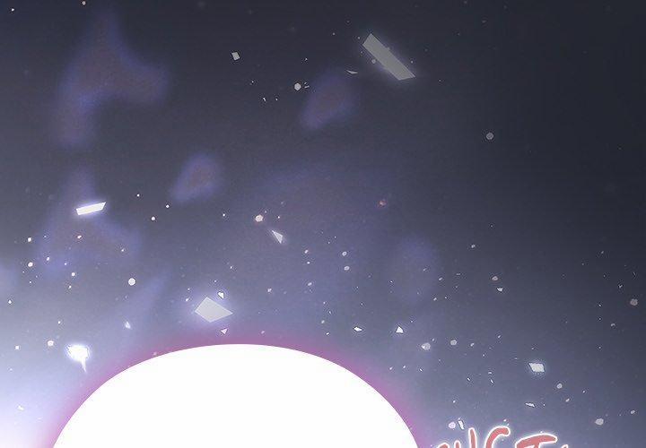 Office Shitbag Alert 64 trang 0