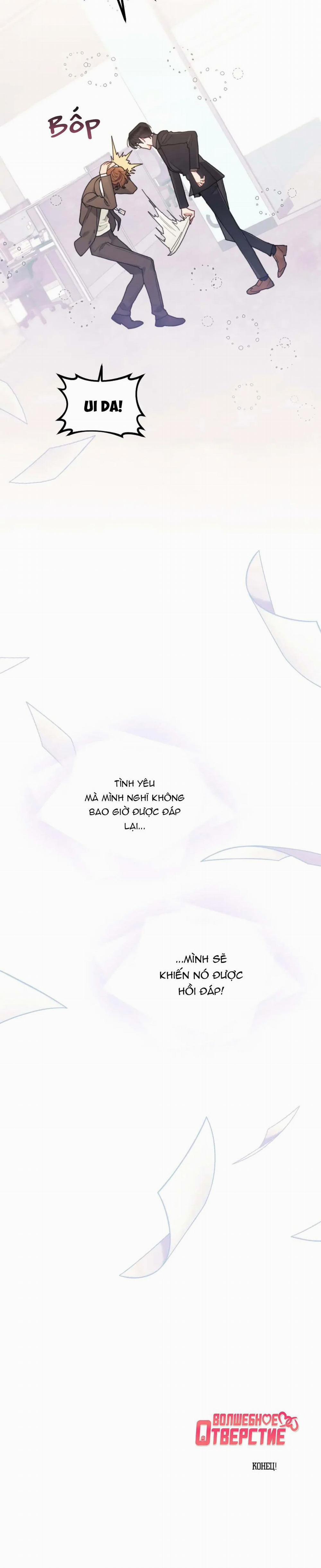 Official Link 10 trang 31