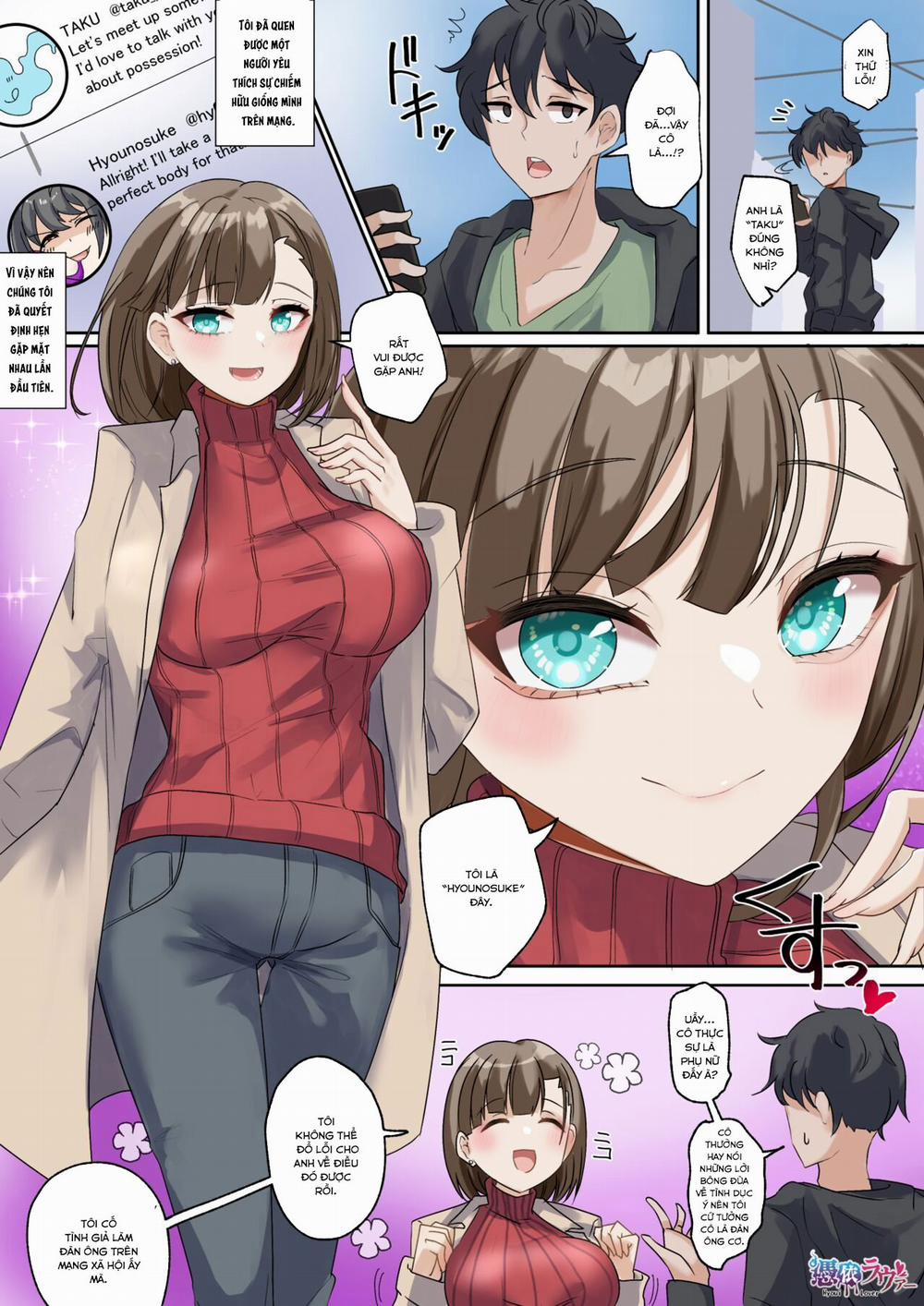 Offline Gathering Possession Oneshot trang 1