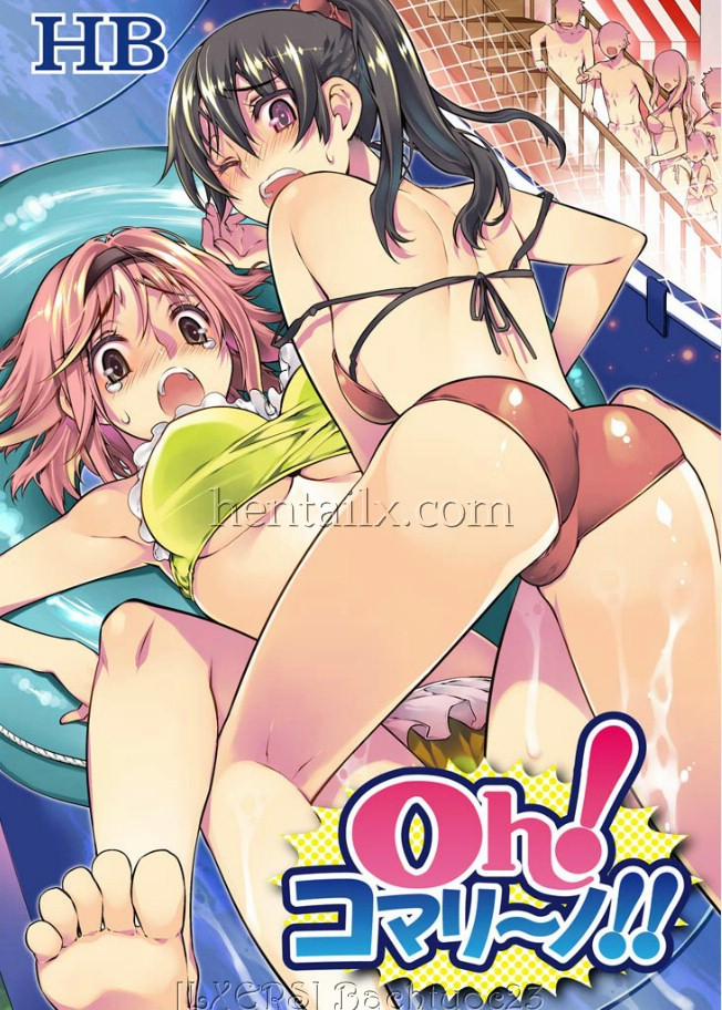 Oh! Komarino 1 trang 0