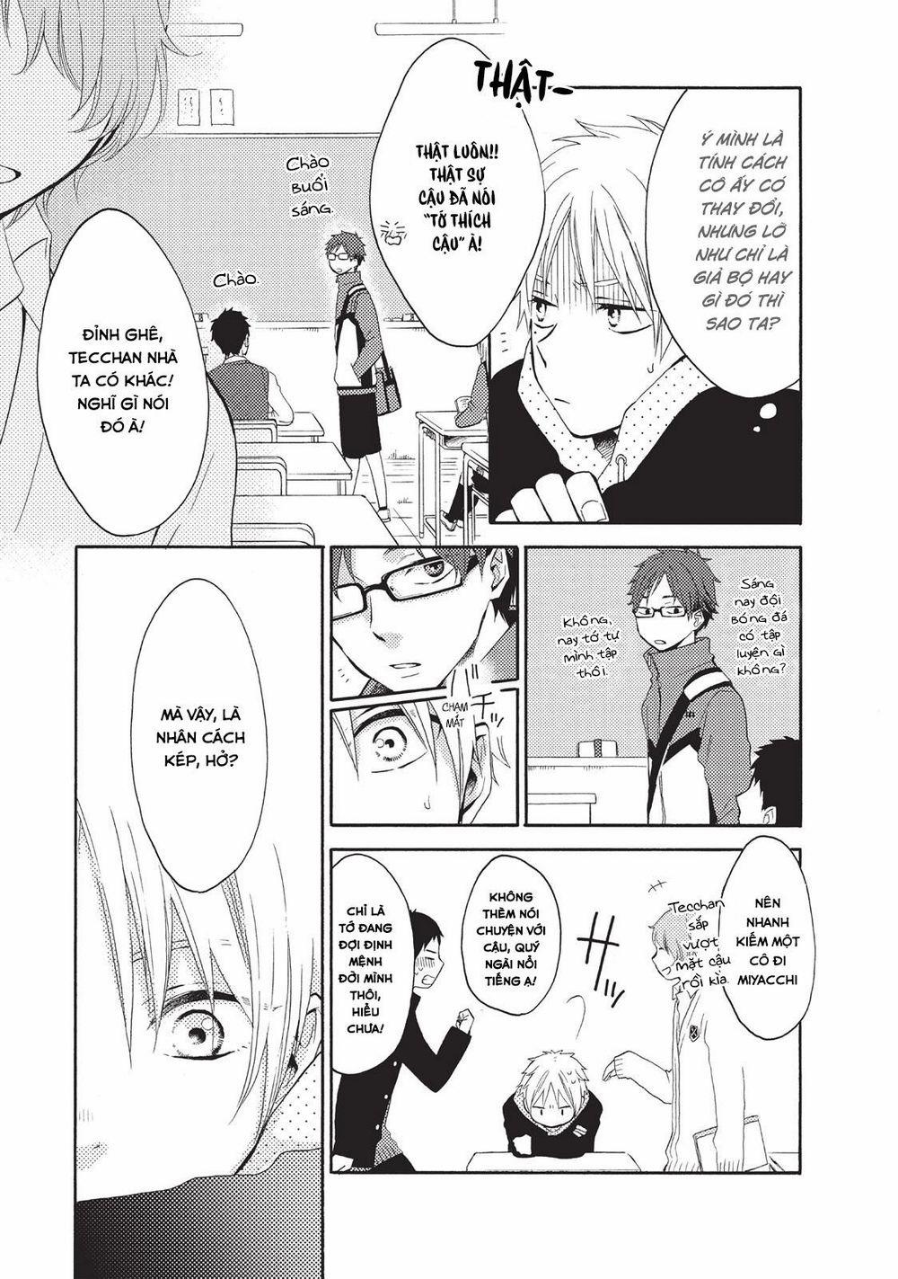 Ohayou, Ibarahime 2 trang 12