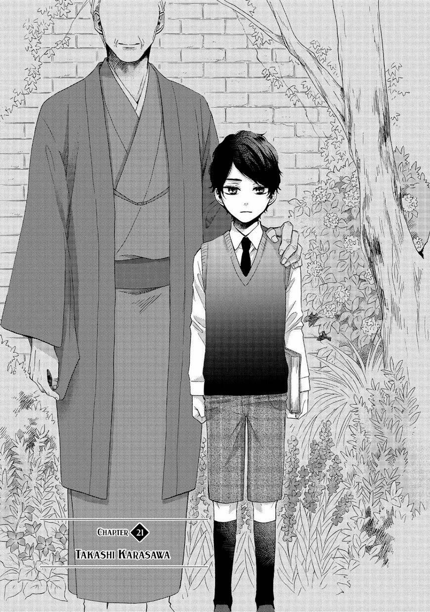 Ohayou, Ibarahime 21 trang 3