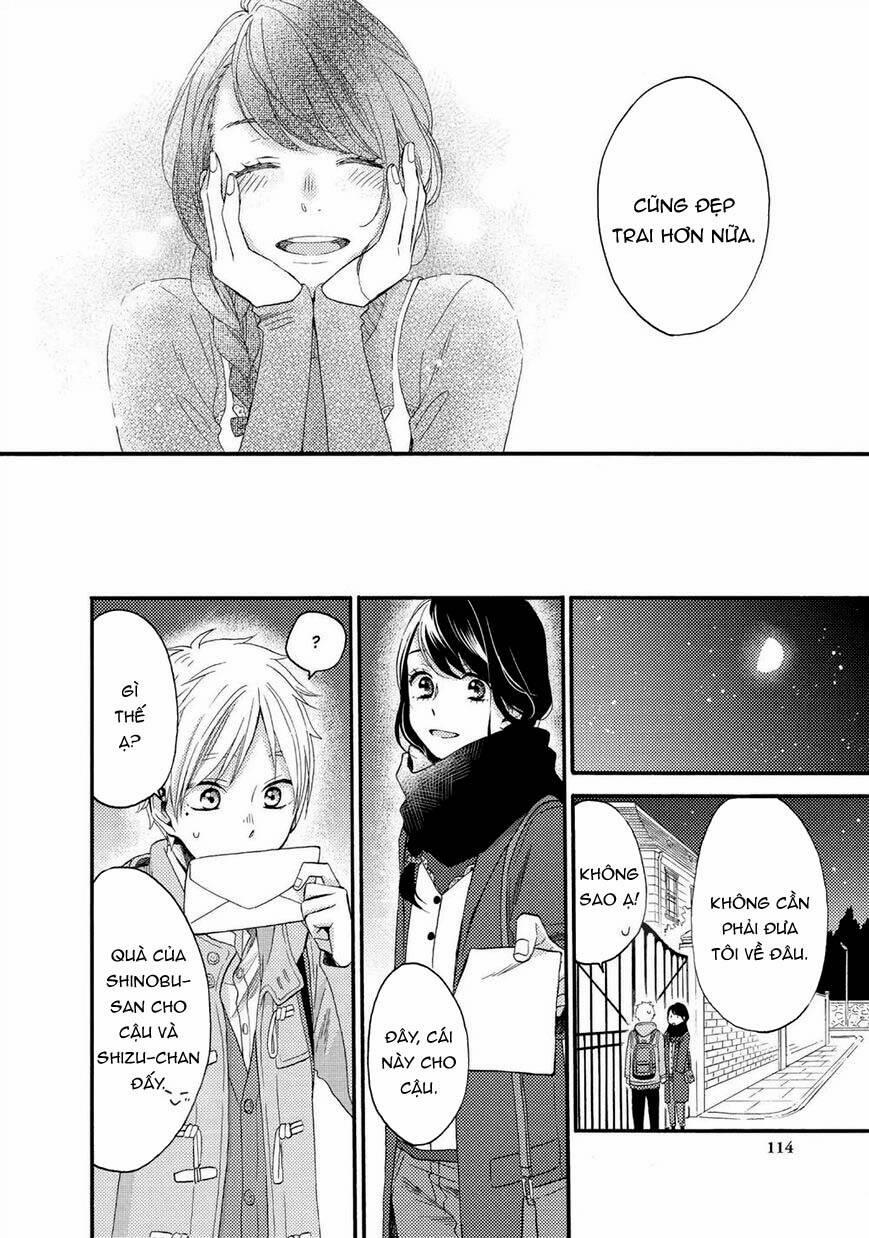 Ohayou, Ibarahime 24 trang 31