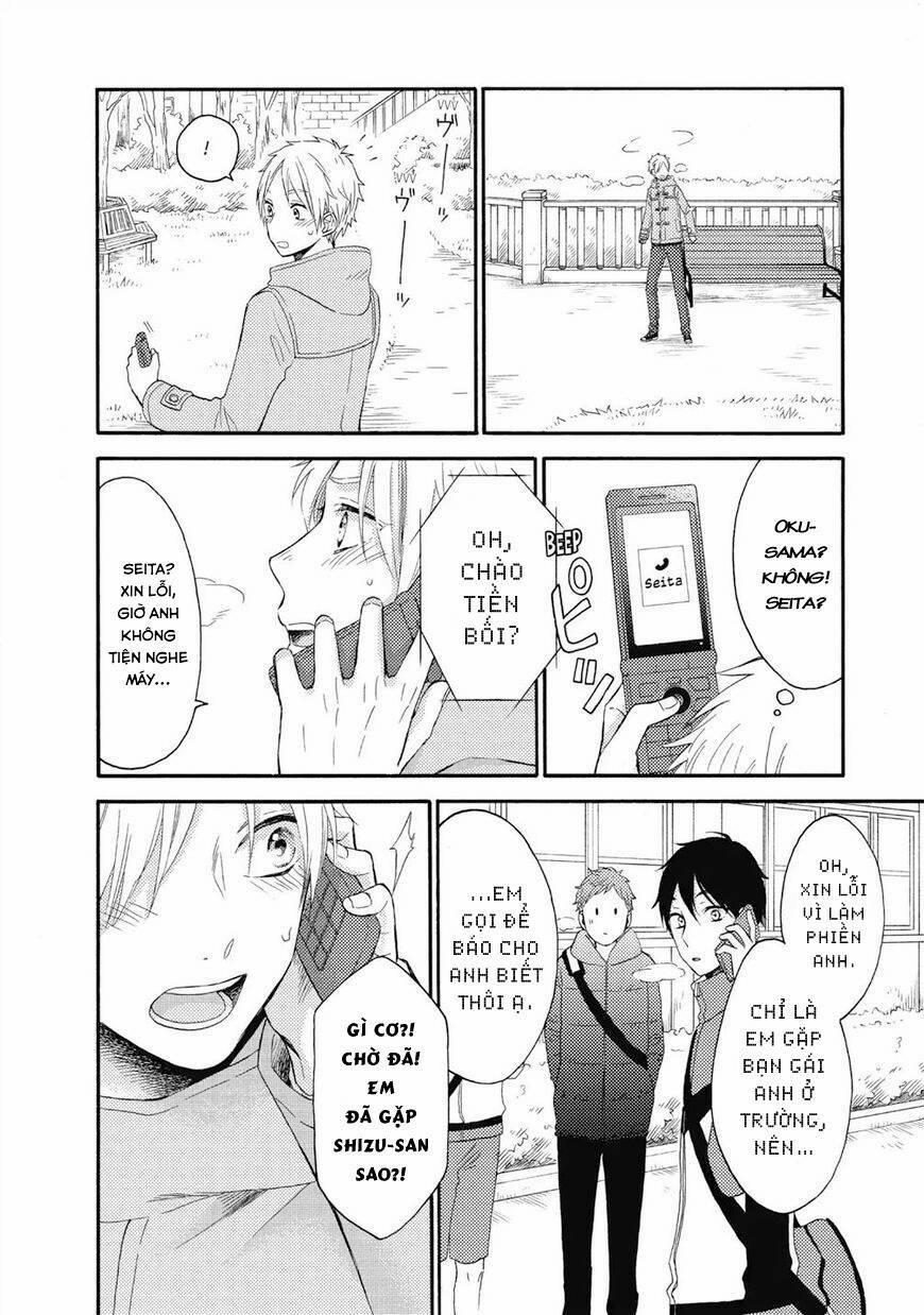 Ohayou, Ibarahime 25 trang 12