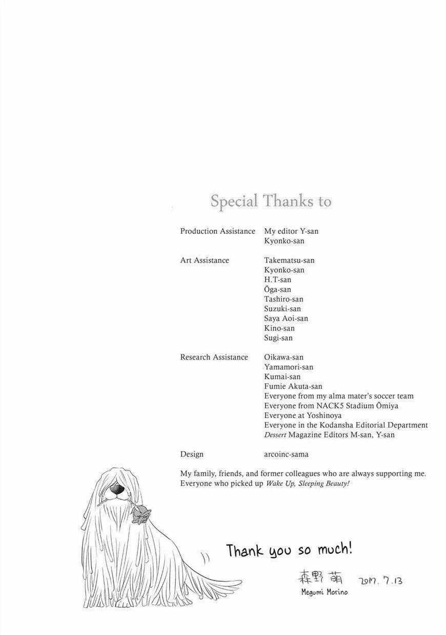 Ohayou, Ibarahime 26 trang 2