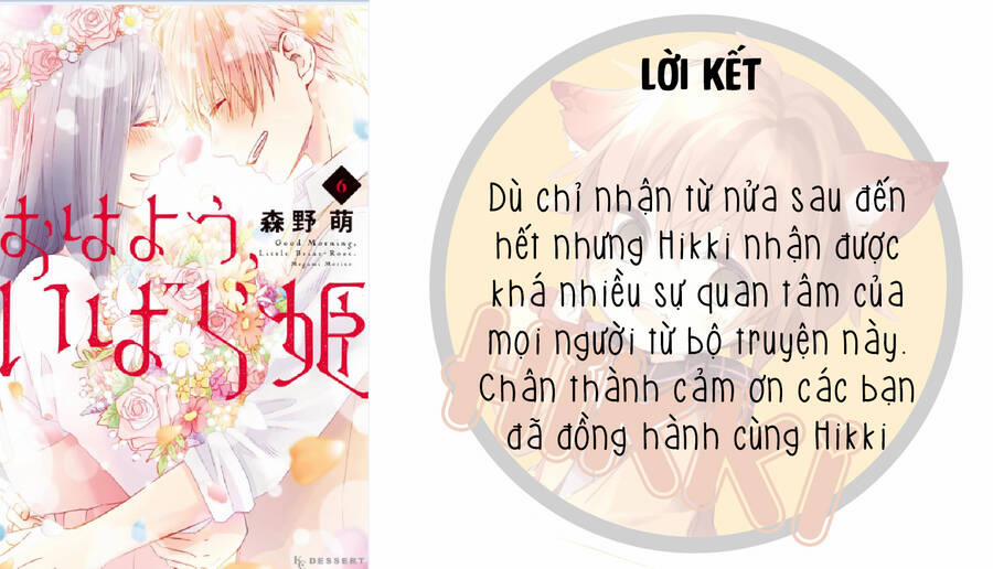 Ohayou, Ibarahime 26 trang 43