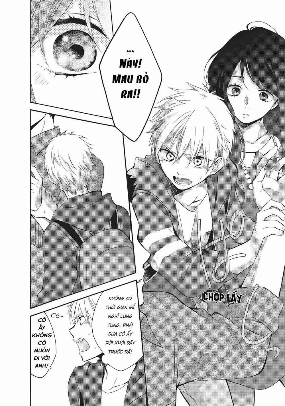 Ohayou, Ibarahime 5 trang 32