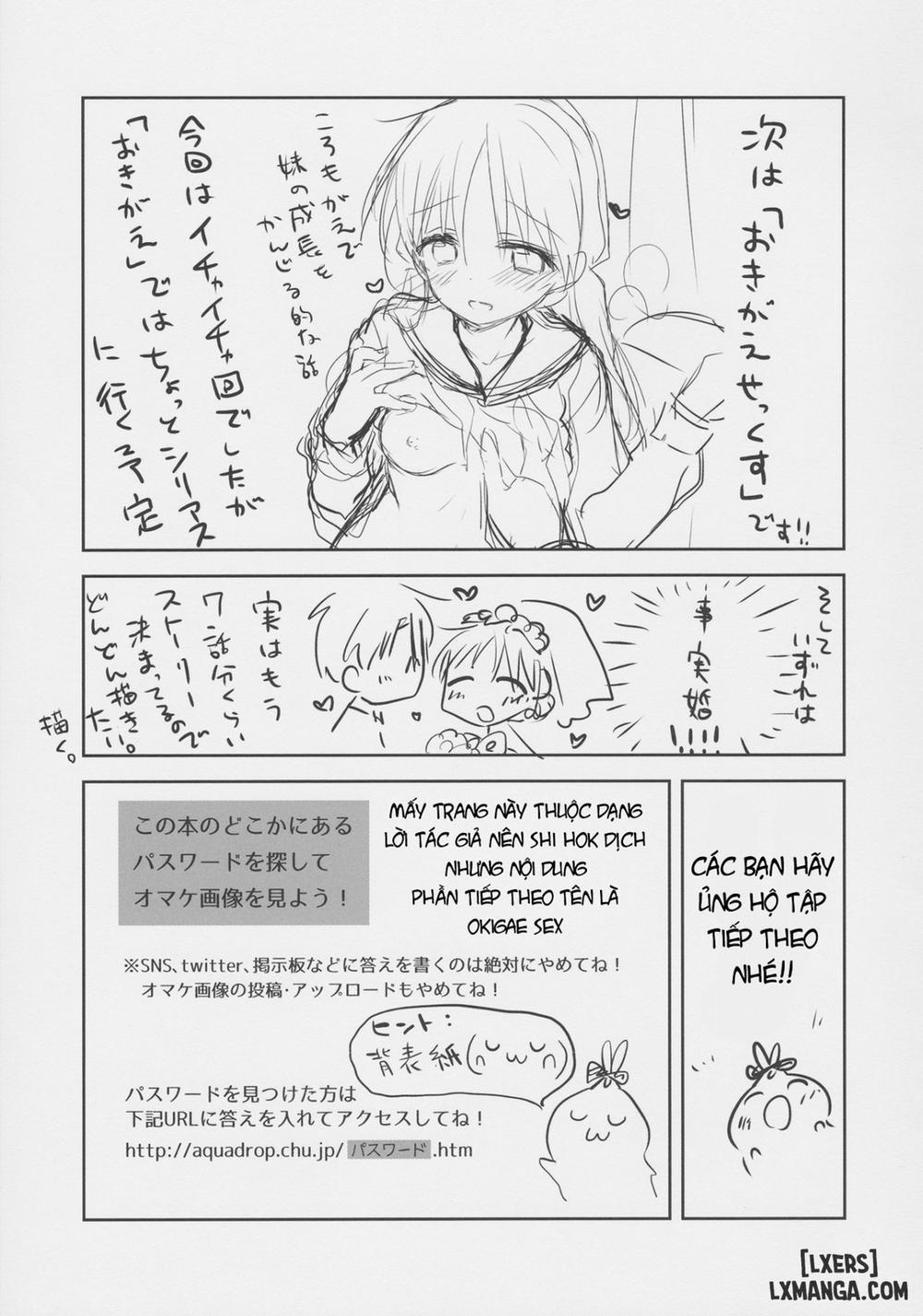 Ohayou Sex 4 trang 32