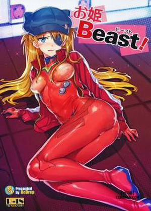 Đọc truyện tranh Ohime Beast