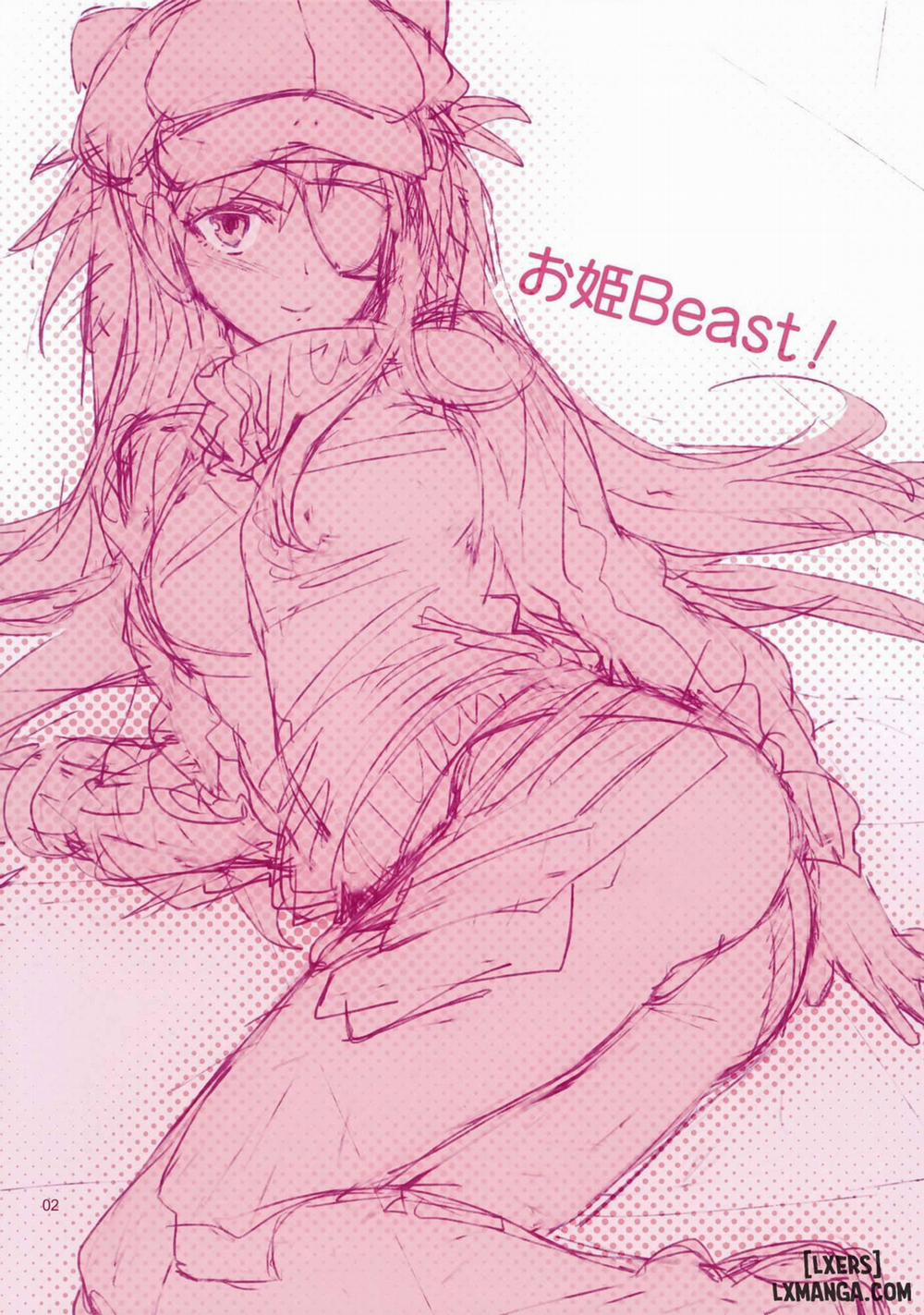 Ohime Beast Oneshot trang 1