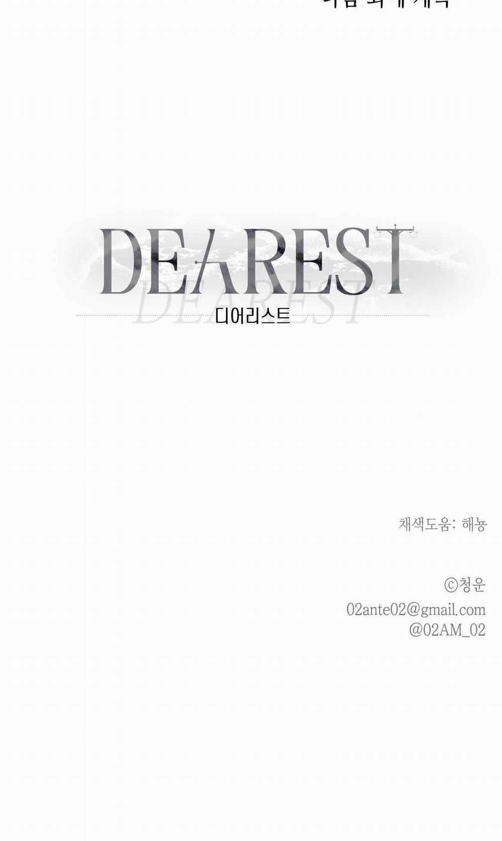 Ôi, Kẻ Thù Không Đội Trời Chung 12 trang 42