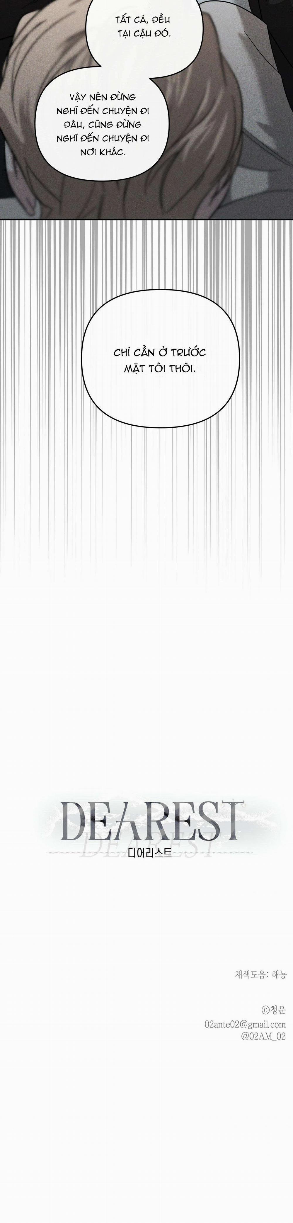 Ôi, Kẻ Thù Không Đội Trời Chung 18 trang 42