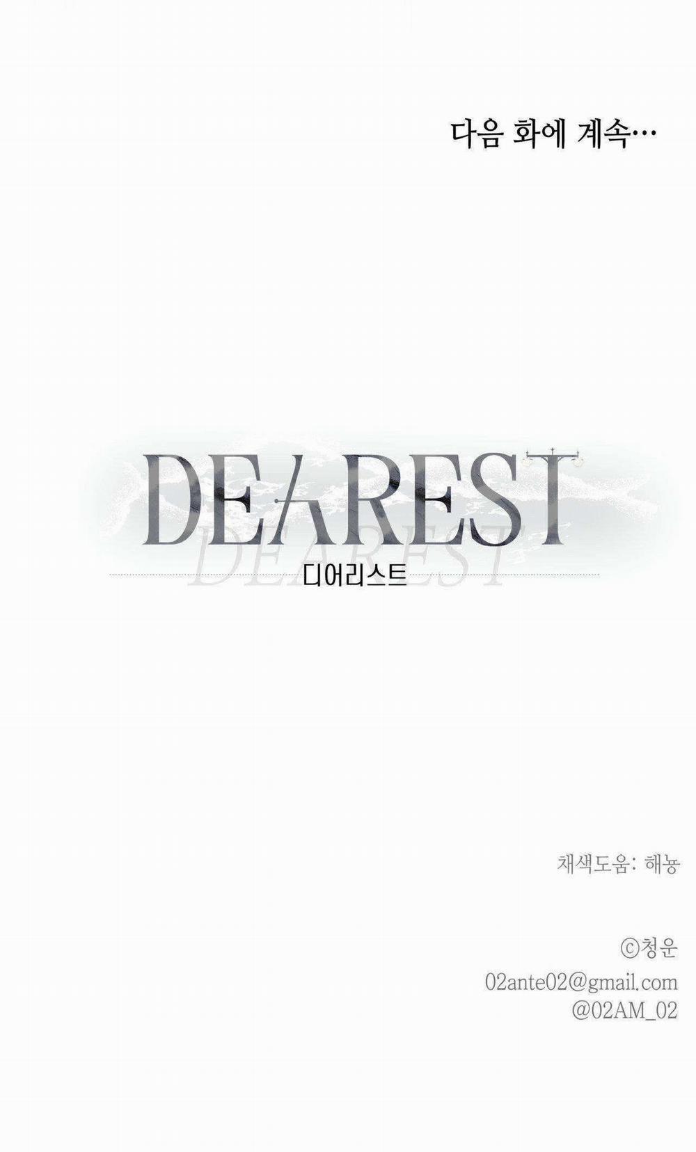 Ôi, Kẻ Thù Không Đội Trời Chung 19 trang 57