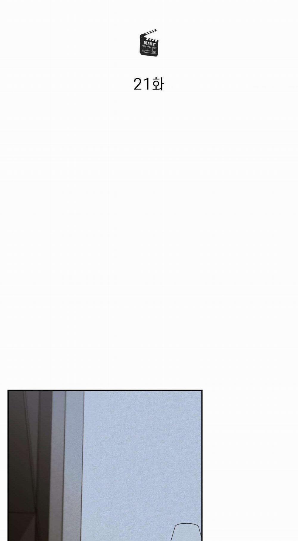 Ôi, Kẻ Thù Không Đội Trời Chung 21 trang 29