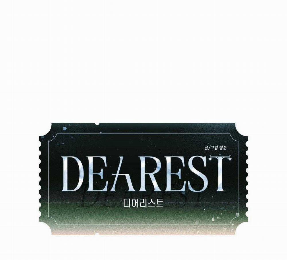 Ôi, Kẻ Thù Không Đội Trời Chung 23 trang 17