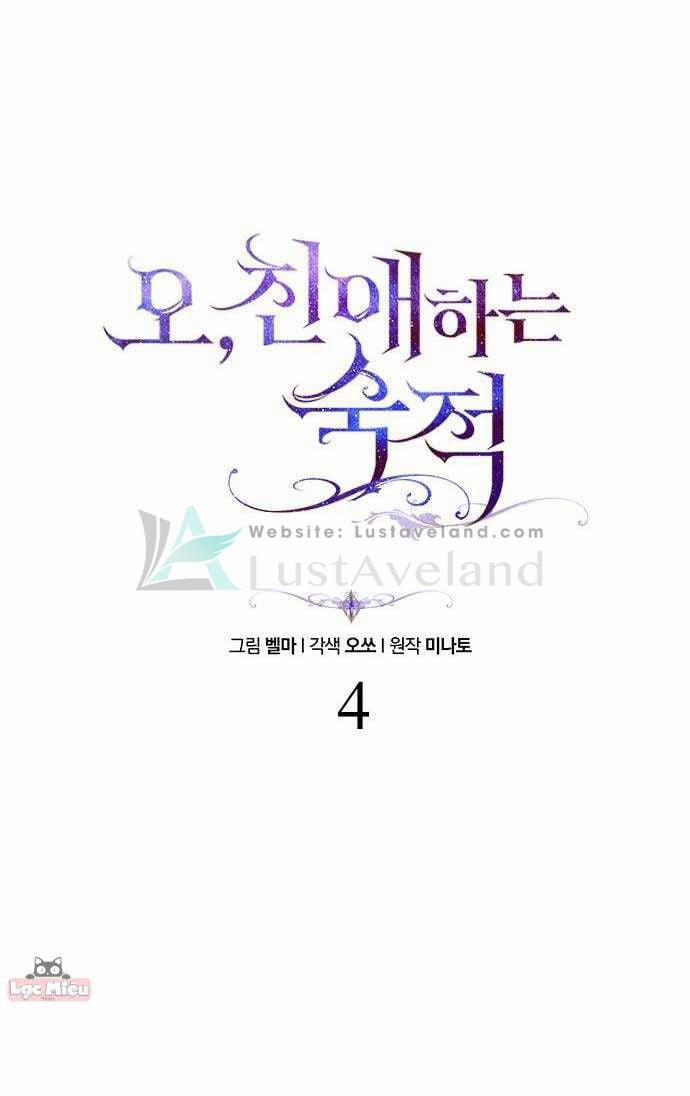 Ôi, Kẻ Thù Thân Yêu Của Ta 4 trang 10