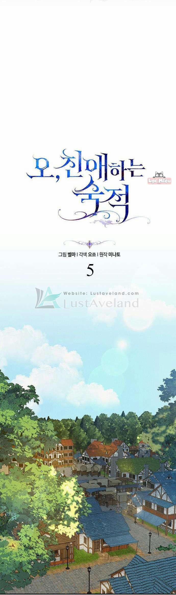 Ôi, Kẻ Thù Thân Yêu Của Ta 5 trang 17