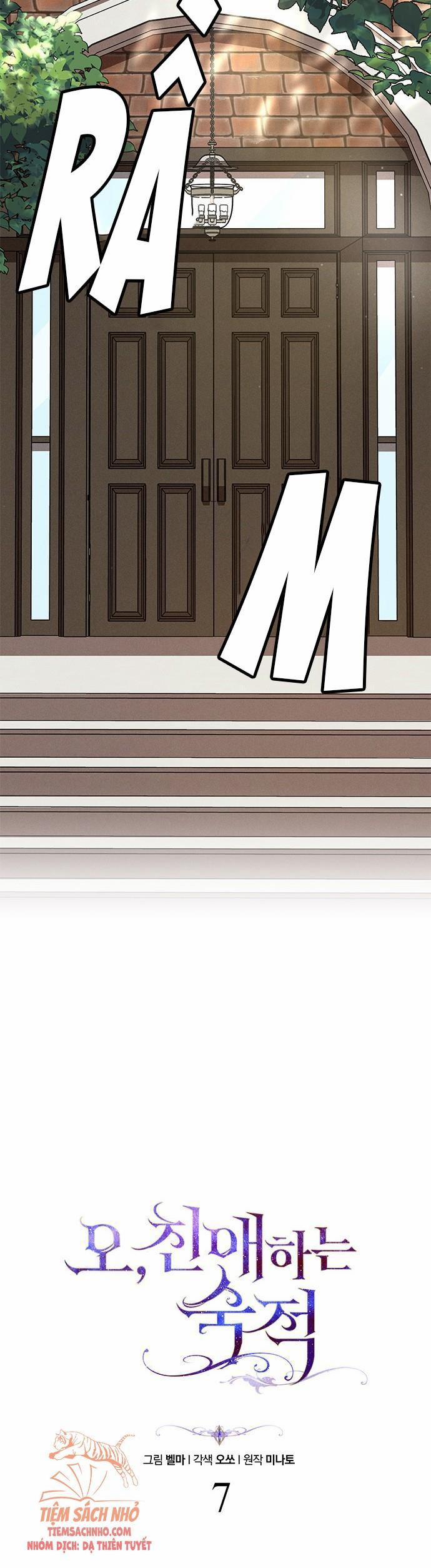 Ôi, Kẻ Thù Thân Yêu Của Ta 7 trang 12