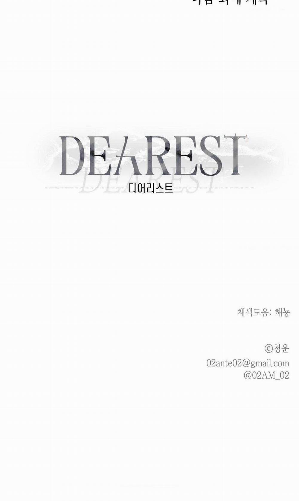 Ôi Kẻ Thù Thân Yêu! 12 trang 42