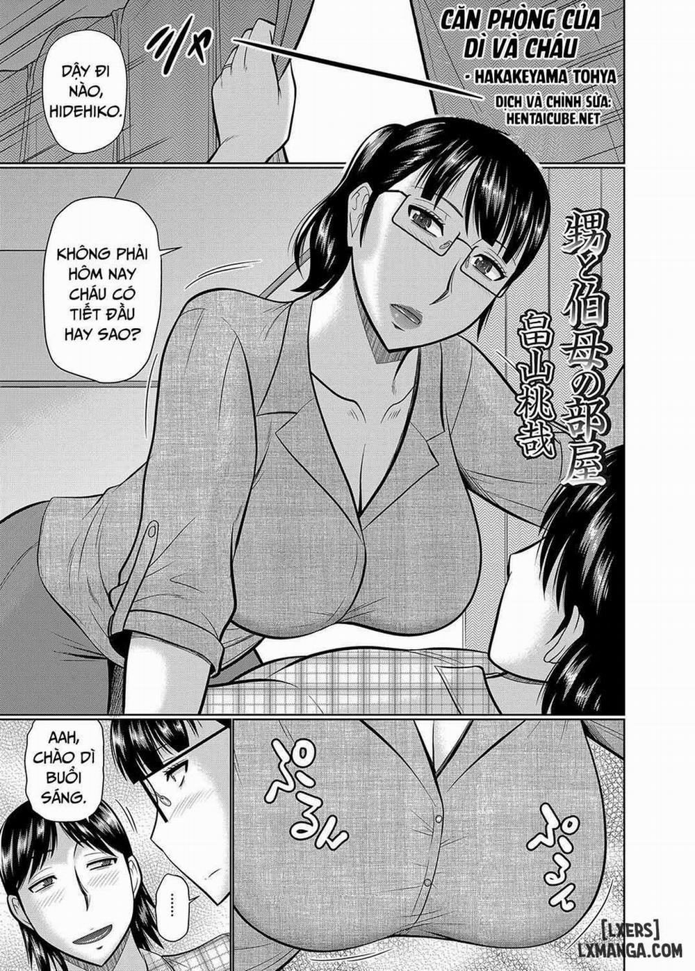 Oi to Oba no Heya 1 trang 0