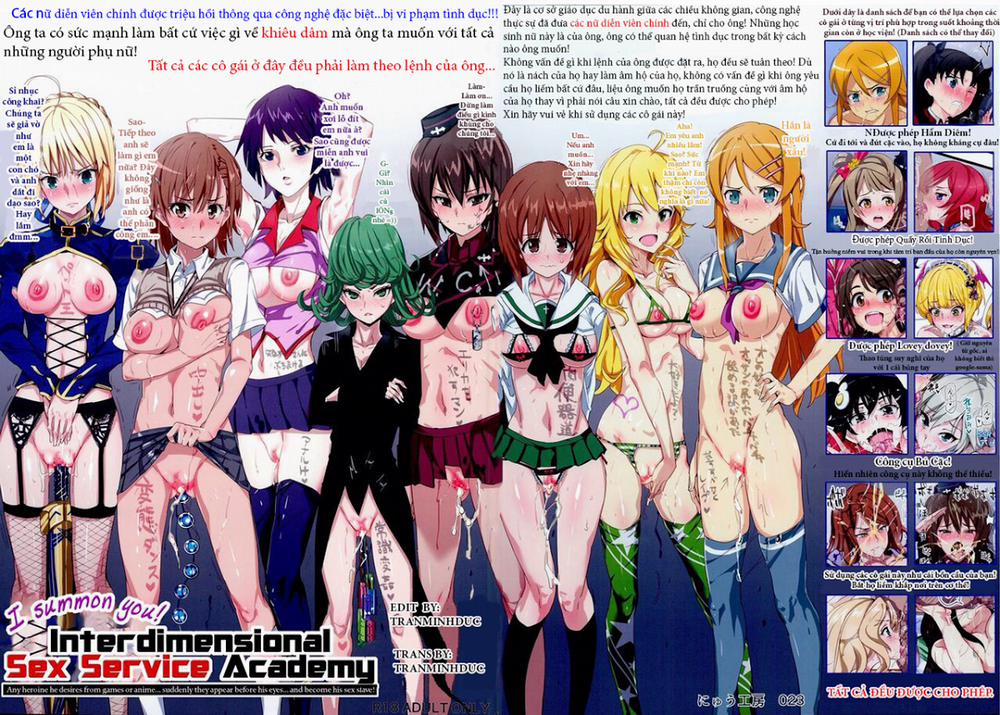 Oidemase!! 2-jigen Fuuzoku Gakuen Oneshot trang 0