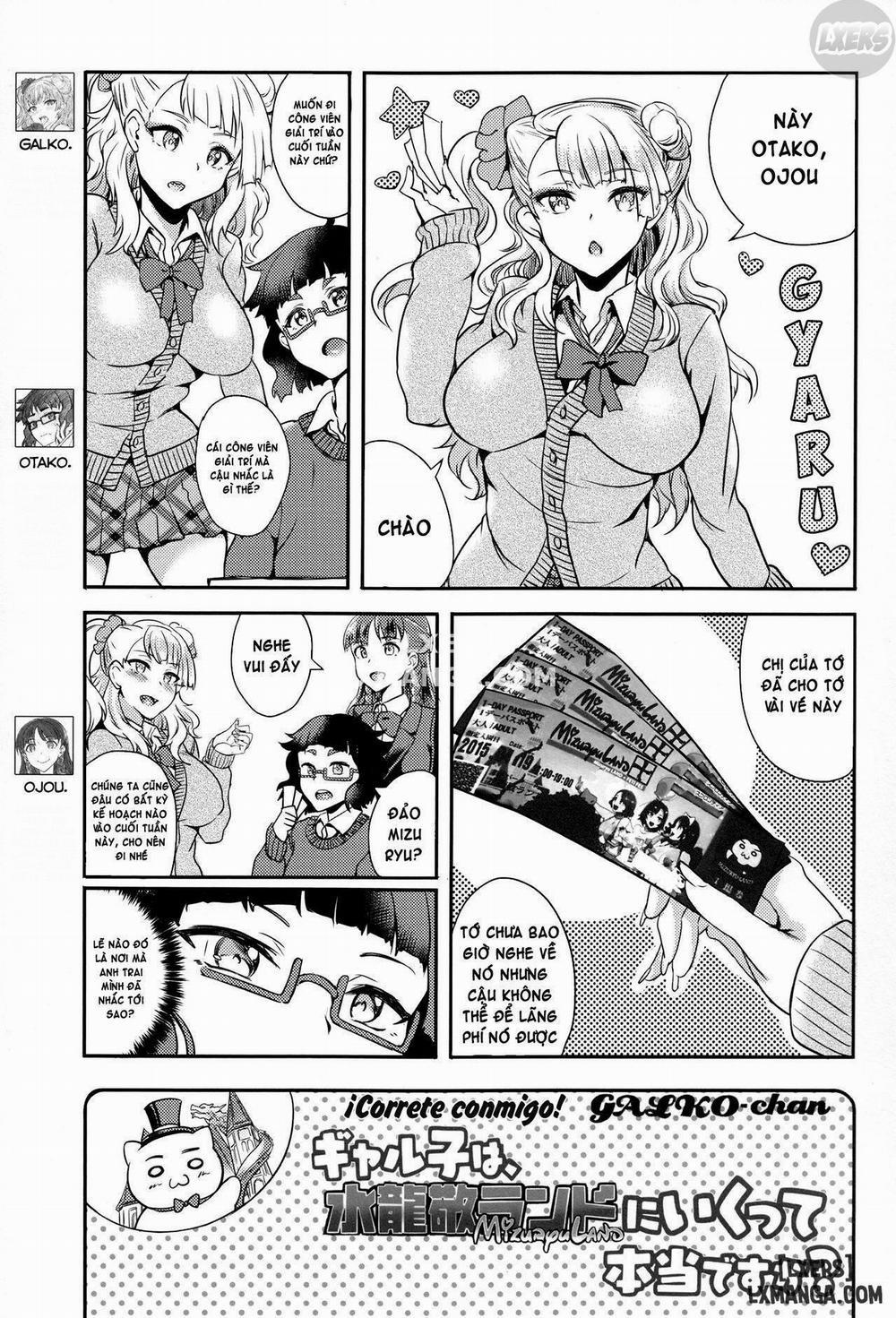 Oideyo! Galko-chan! Galko wa, Mizuryu Kei Land ni Ikutte Hontou Desu ka Oneshot trang 1
