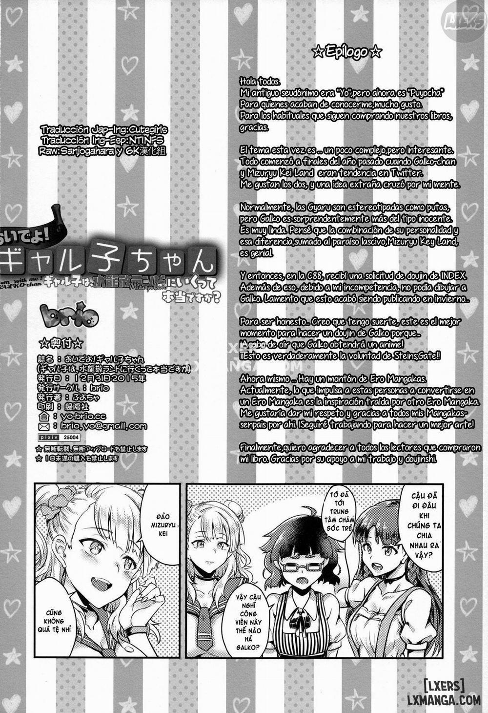 Oideyo! Galko-chan! Galko wa, Mizuryu Kei Land ni Ikutte Hontou Desu ka Oneshot trang 24