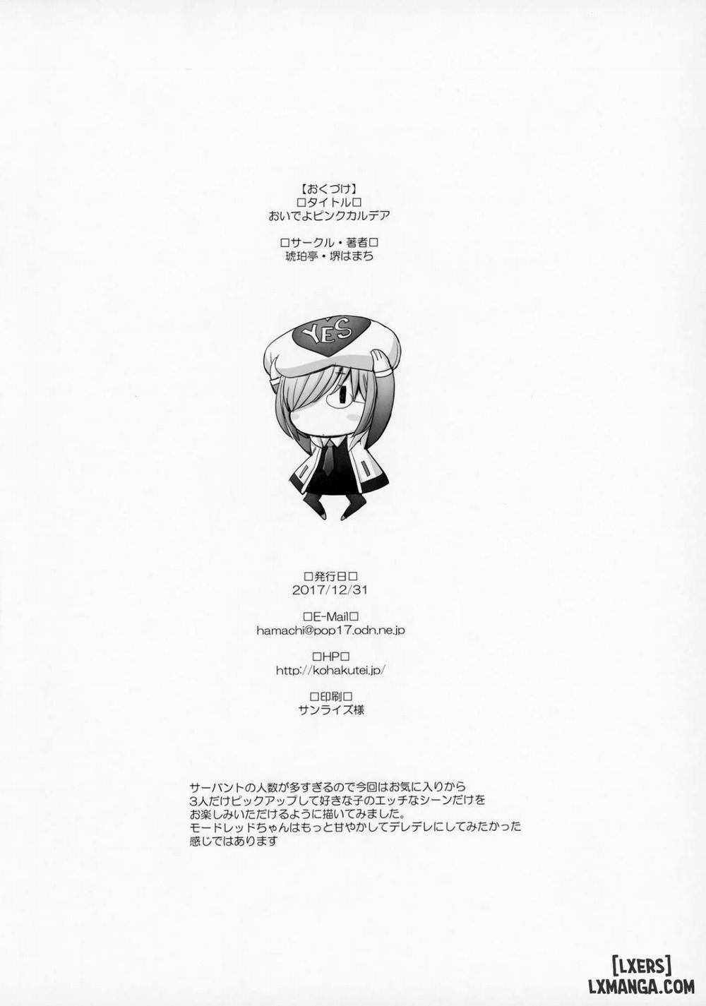 Oideyo Pink Chaldea Oneshot trang 16