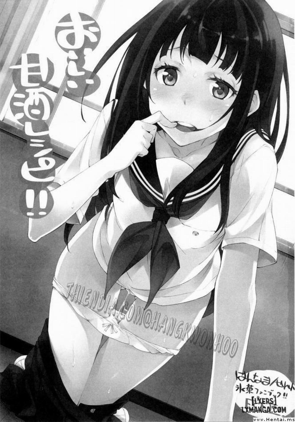 Oishii Amazake Recipe Oneshot trang 1