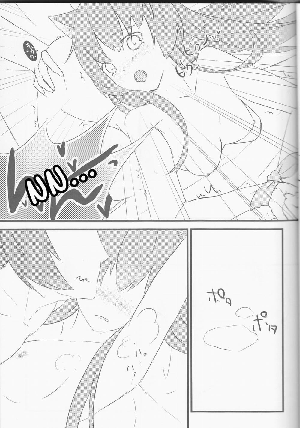 Oishii Gohan (Juuza Engi) Oneshot trang 15