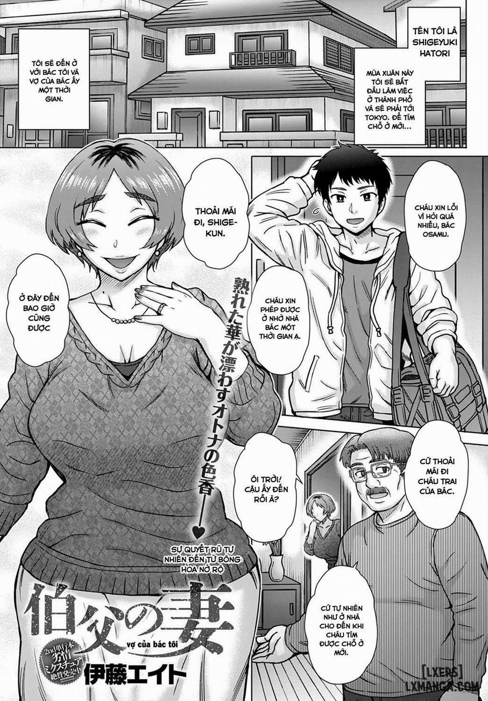 Oji no Tsuma Oneshot trang 0