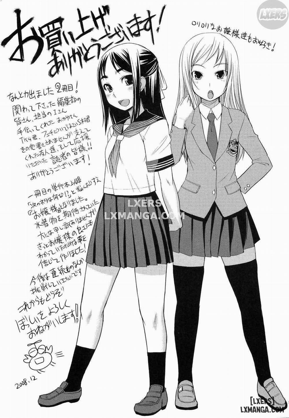 Ojou-sama wa H ga Osuki 10 END trang 19