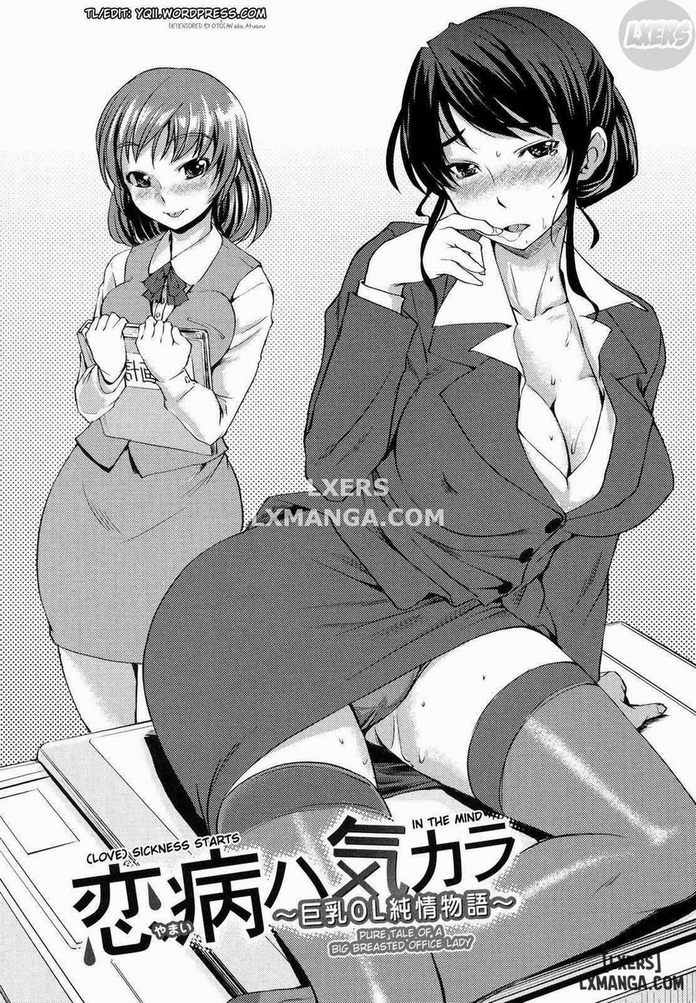 Ojou-sama wa H ga Osuki 8 trang 8