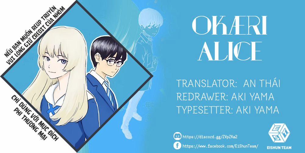 Okaeri Alice 1 trang 2