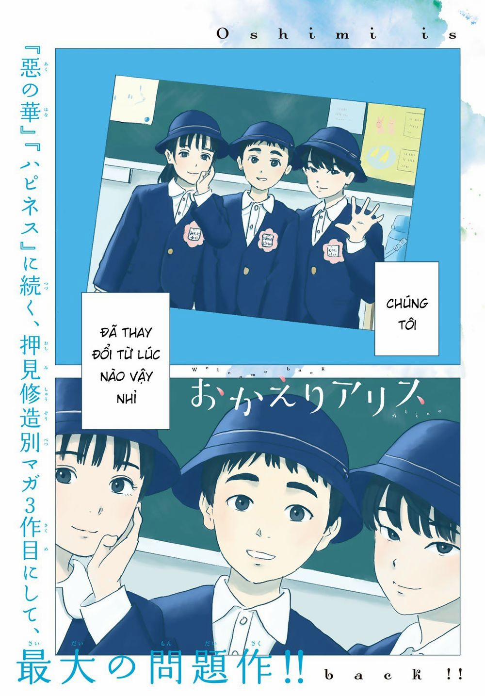 Okaeri Alice 1 trang 3