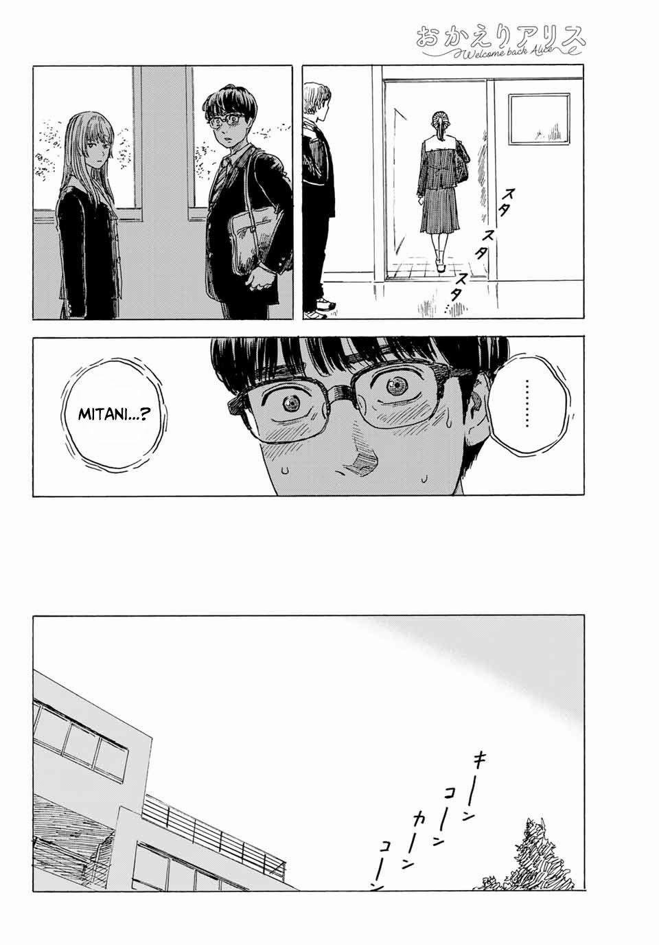 Okaeri Alice 10 trang 20