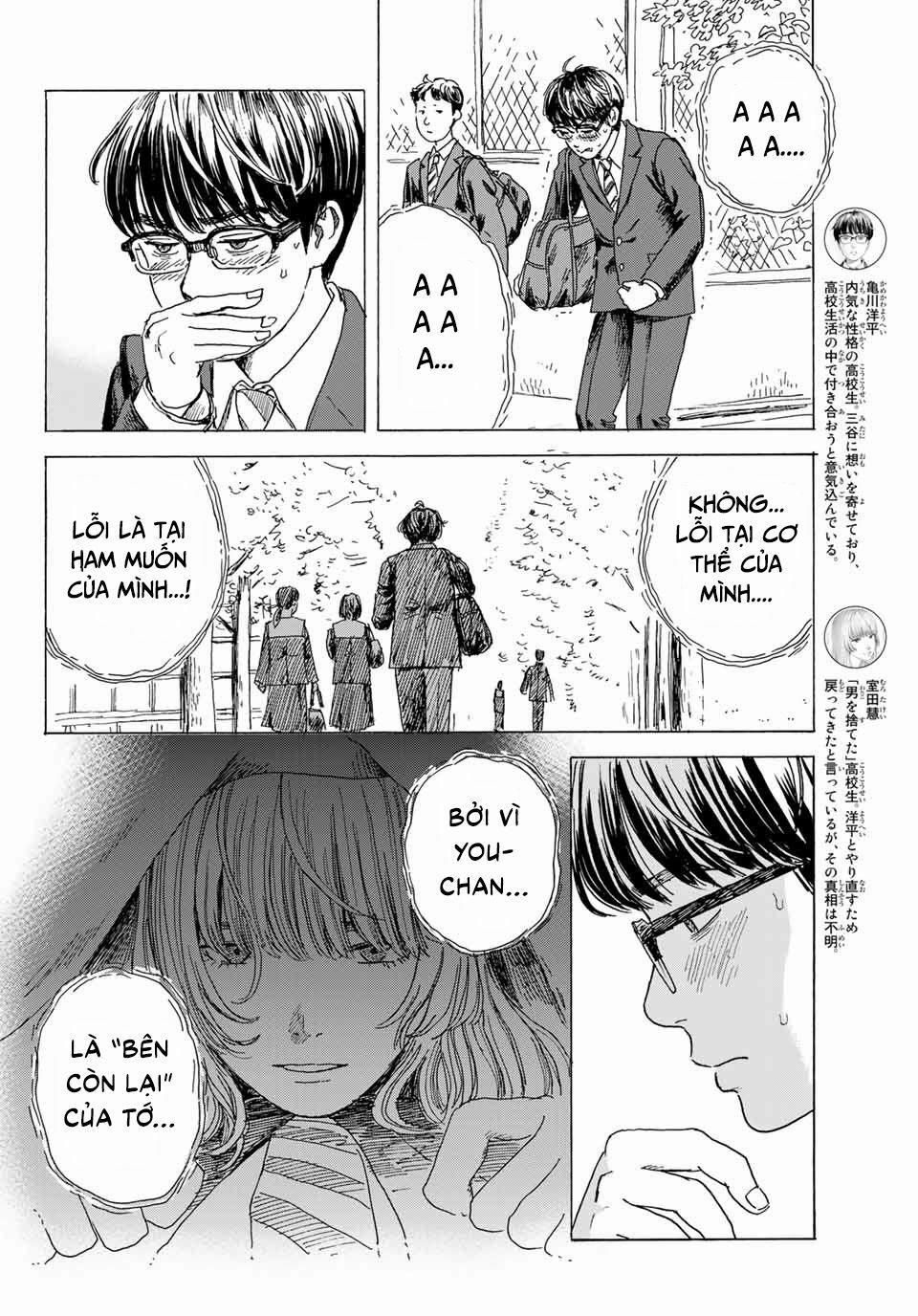 Okaeri Alice 10 trang 6