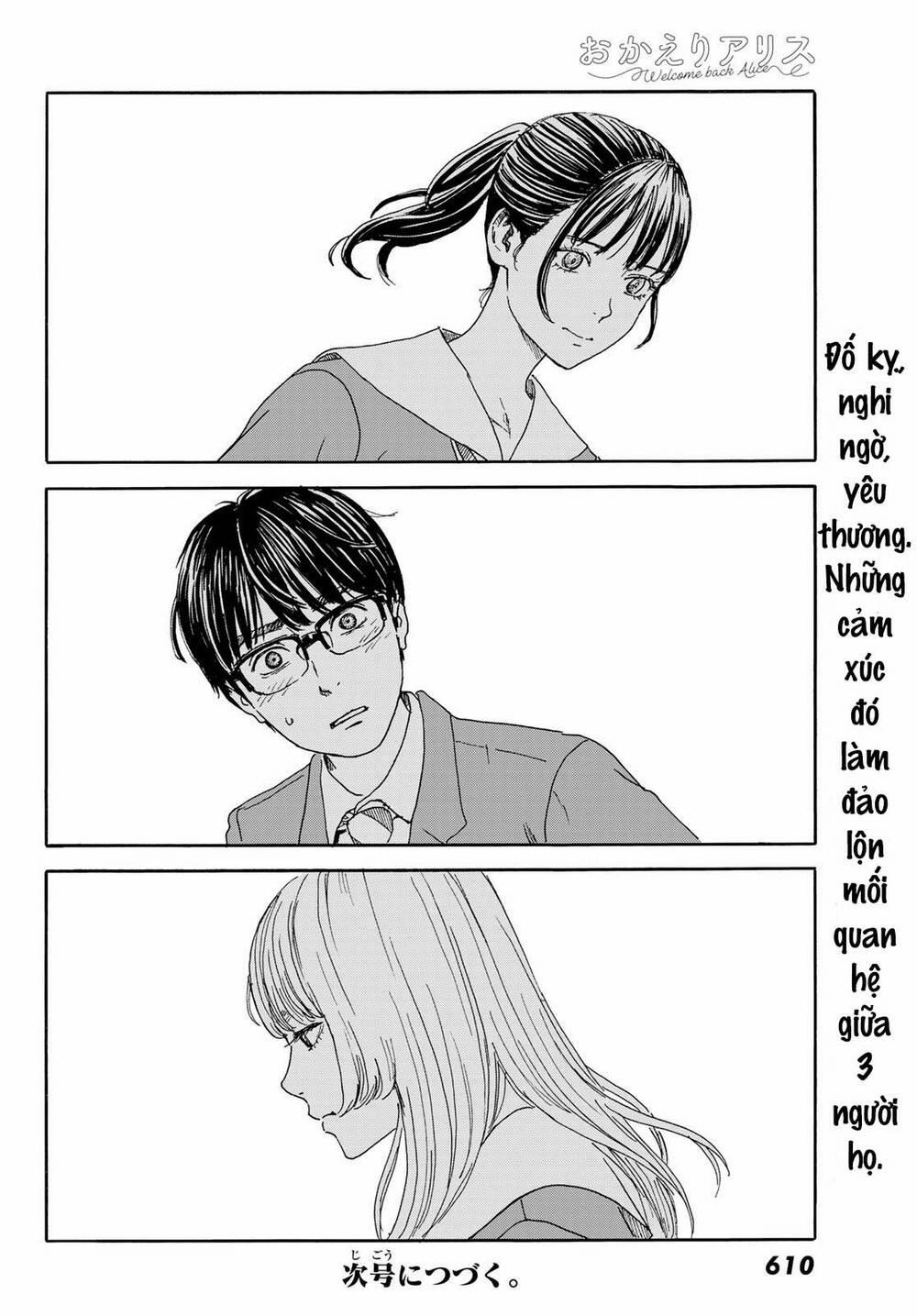 Okaeri Alice 12 trang 32