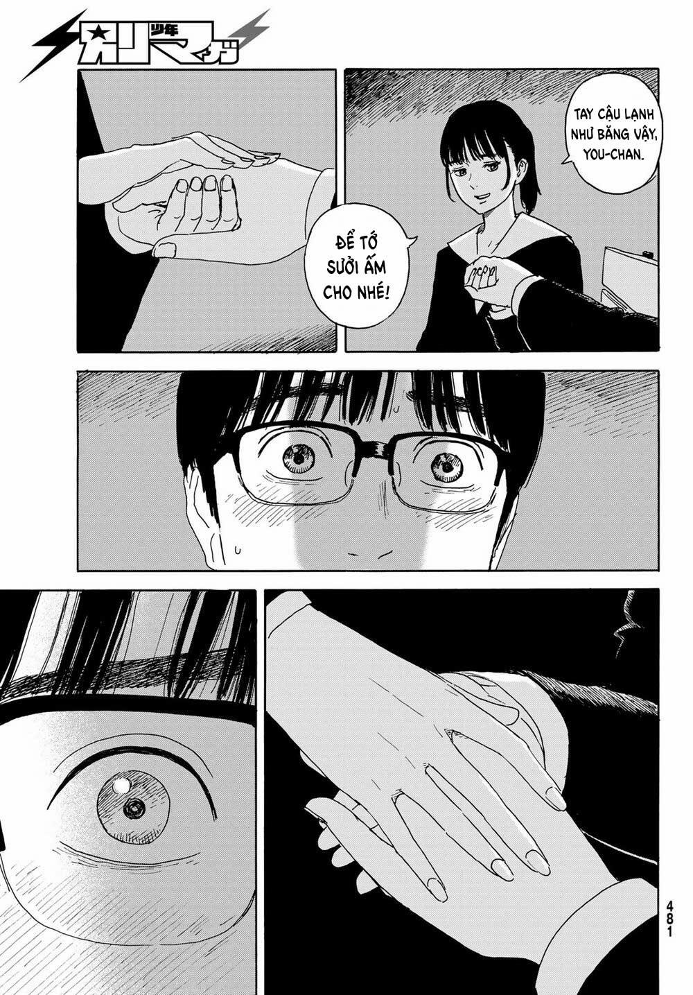 Okaeri Alice 13 trang 26