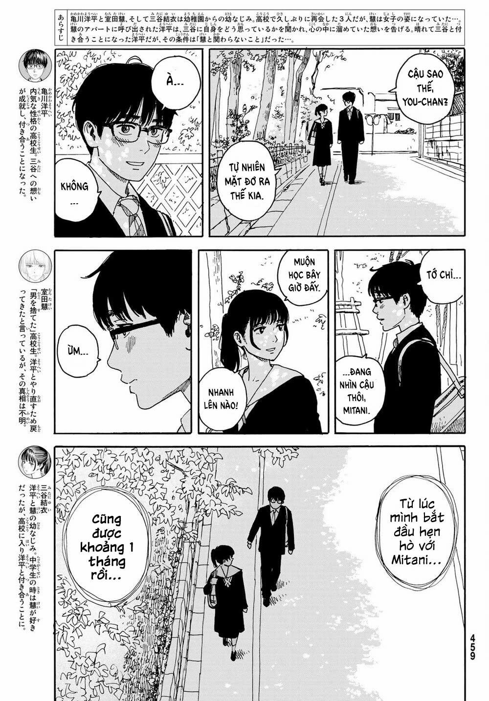 Okaeri Alice 13 trang 4