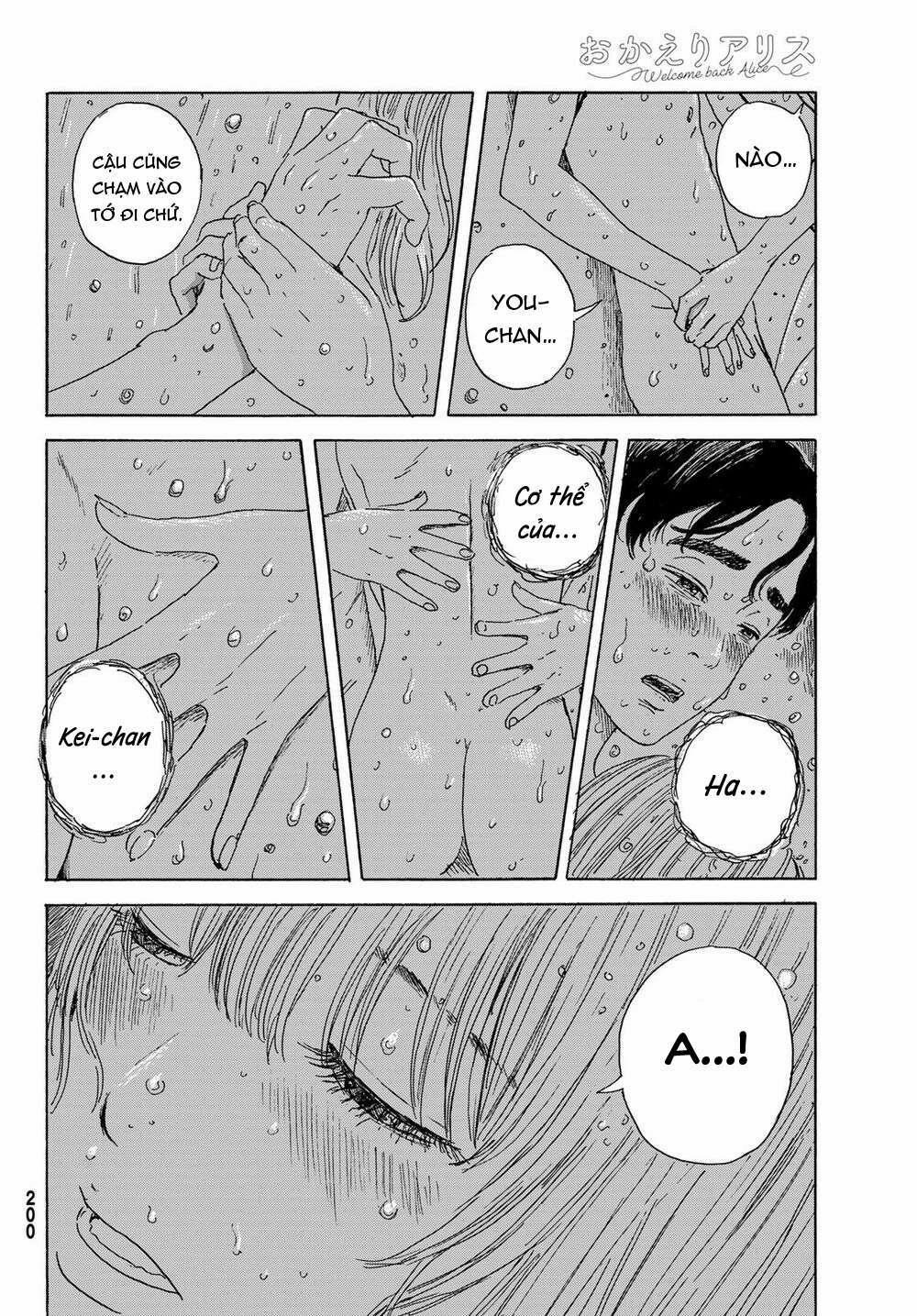 Okaeri Alice 18 trang 17