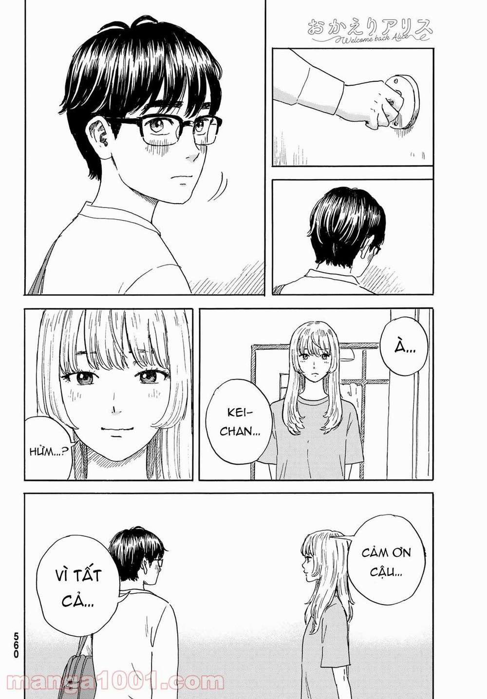 Okaeri Alice 19 trang 11